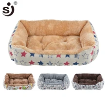 SJ 4 Colors Sailboat Star Arctic velvet Warm Washable Pet Dog Bed for Large Dogs Labradors Bed & Mats cama para cachorro
