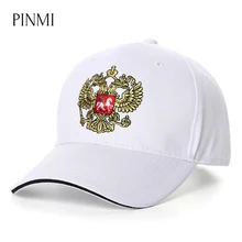 PINMI 2017 White Baseball Cap Men Women 100% Cotton Golden Thread Embroidery Snapback Caps Casual Outdoor Summer Dad Hat for Men