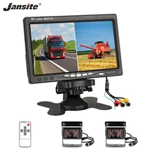 Jansite 7 Jansite 7