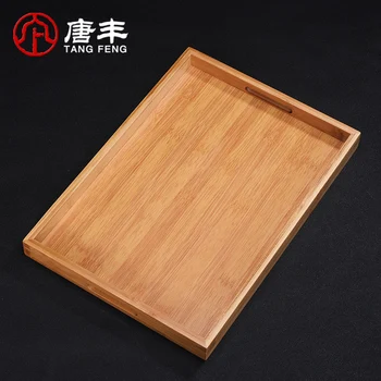 

Tea Plate Household Rectangular Tea Saucer, Tea Platform, Solid Wood Saucer, Simple Japanese Tea Set, Bamboo Saucer