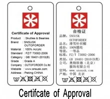 Certificate tag_conew1