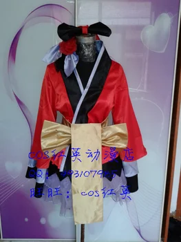 

Vocaloid 2 Luka Megurine Flower Version Kimono Cosplay Costume Party Dress