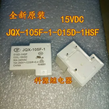 

Relay JQX-105F-1 015D-1HSF 15VDC 4-pin JQX-105F-1