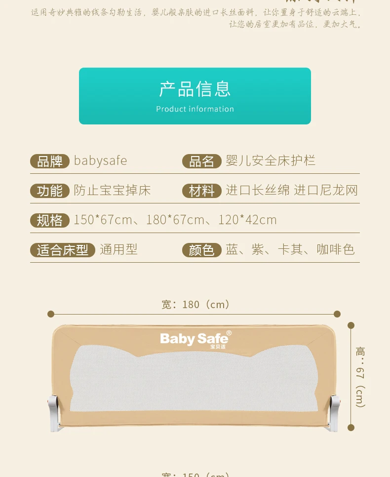 1009--522674740458_detail_3