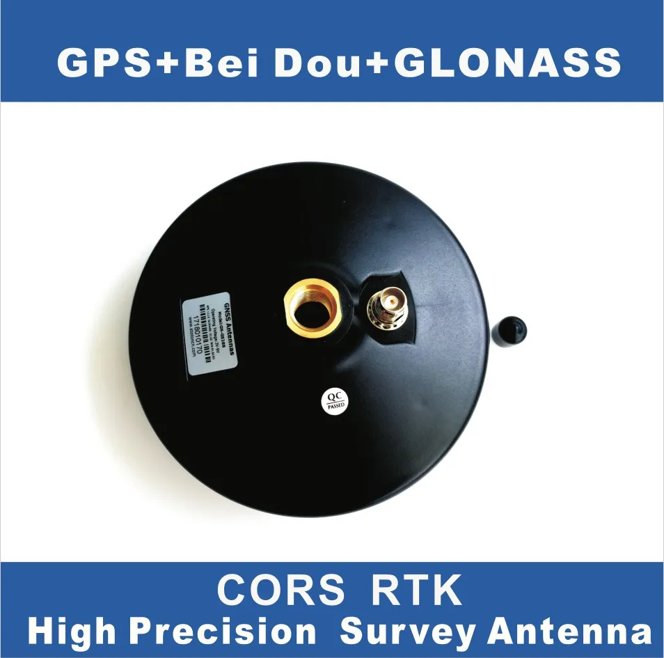 GNSS gps glonass receiver
