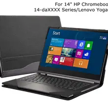 Чехол для ноутбука 12," Dell Latitude 12 e5270 e7270 серии/lenovo Yoga 730-13, из искусственной кожи чехол