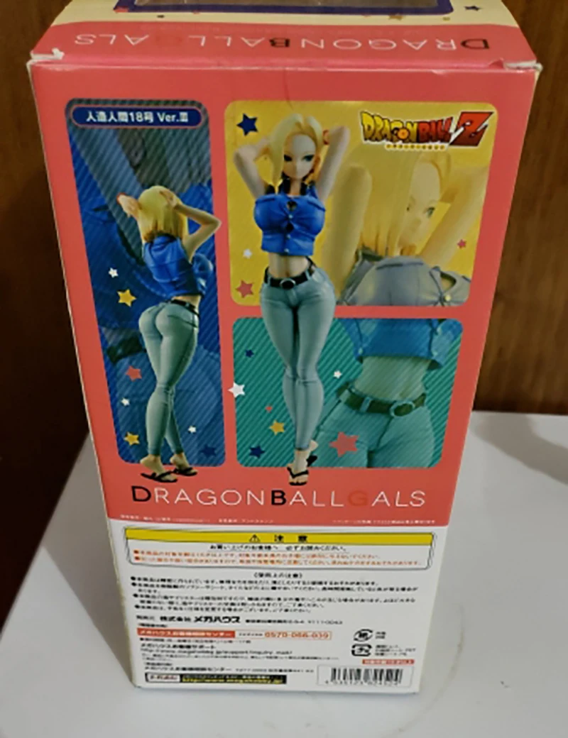 Аниме Dragon Ball Z сексуальный Android NO 18 лазурит джинсы ПВХ фигурка игрушка кукла модель подарок