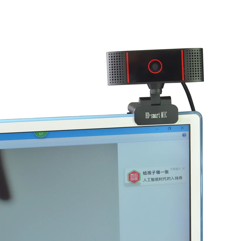 

USB A4 480P HD Webcam Web Cam Camera 360 Degree Rotatable with MIC for Skype for Computer PC Laptop supports XP Windows Android