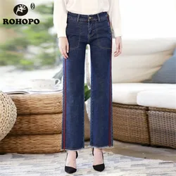 Wide Leg Denim Jeans Mid Waist Red Side Striped Casual Straight Denim Trousers Chic Boyfriend Leisure Patch Office Ladies Brand Wide Leg Denim Jeans Mid Waist Red Side Striped Casual Straight Denim Trousers Chic Boyfriend Leisure Patch Office Ladies Brand