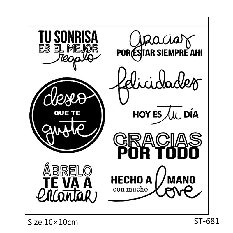 

AZSG Elegantly Typeface Calligraphy Clear Stamps/Seal For DIY Scrapbooking/Card Making/Album Decorative Rubber Stamp Crafts