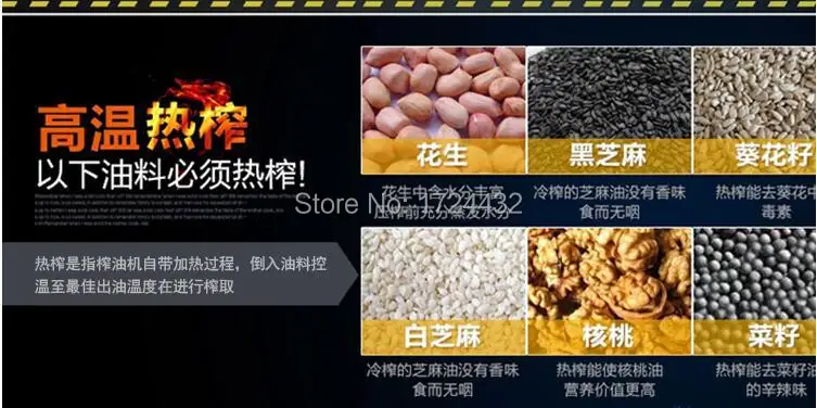 QQ20160315184334.jpg