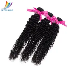 Sevengirl 10-дюймов 30 дюймов перуанские волосы remy глубокие вьющиеся волосы пучки 3 шт. 100% натуральные волосы пучки без клубок