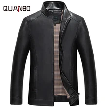 Quanbo фирменные Новое поступление осенние мужские Куртки из искусственной кожи модные повседневные мужские облегающие мотоциклетные кожаные куртки с воротником-стойкой