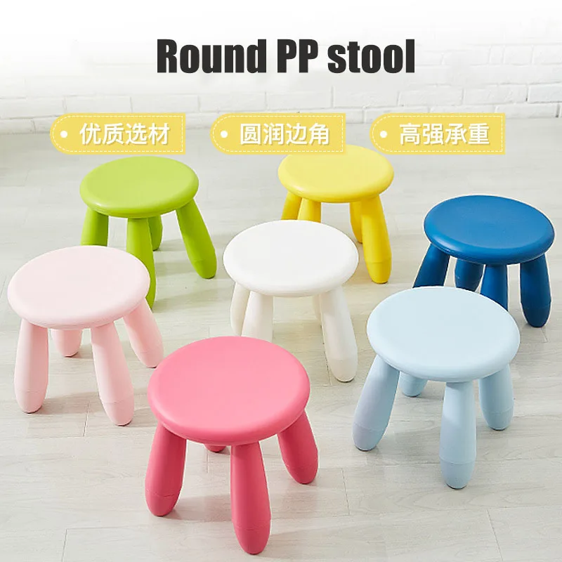 colorful Children's stool chair BB stool Plastic kindergarten stool PP baby seater adult stool ottoman infant school shoestool colorful Children's stool chair BB stool Plastic kindergarten stool PP baby seater adult stool ottoman infant school shoestool