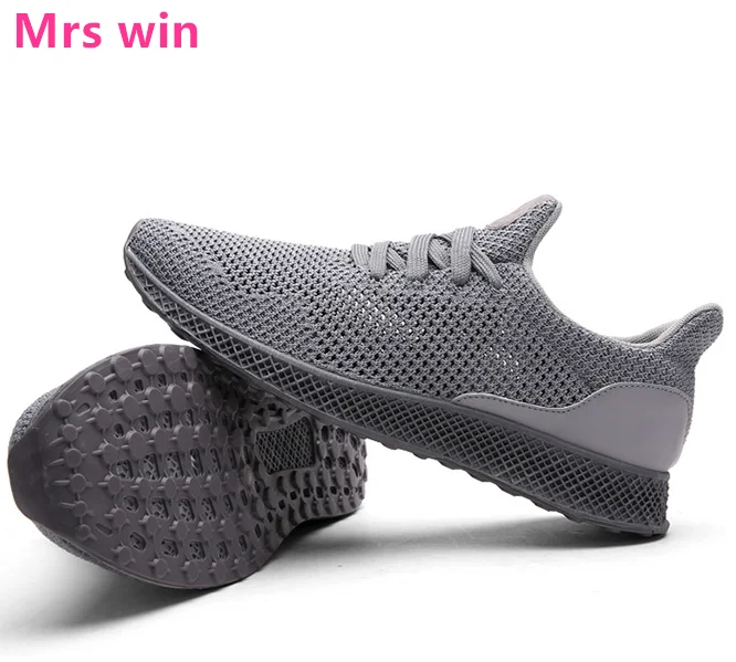 2017 Men font b Running b font Shoes Fly Weave Breathable Soft Trend Men font b
