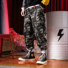 M-3XL 2019 Spring Track Pants Men Sweatpants Mens Joggers Pants Cargo Camo Tactical Harem Tactical Waterproof Pants M-3XL 2019 Spring Track Pants Men Sweatpants Mens Joggers Pants Cargo Camo Tactical Harem Tactical Waterproof Pants