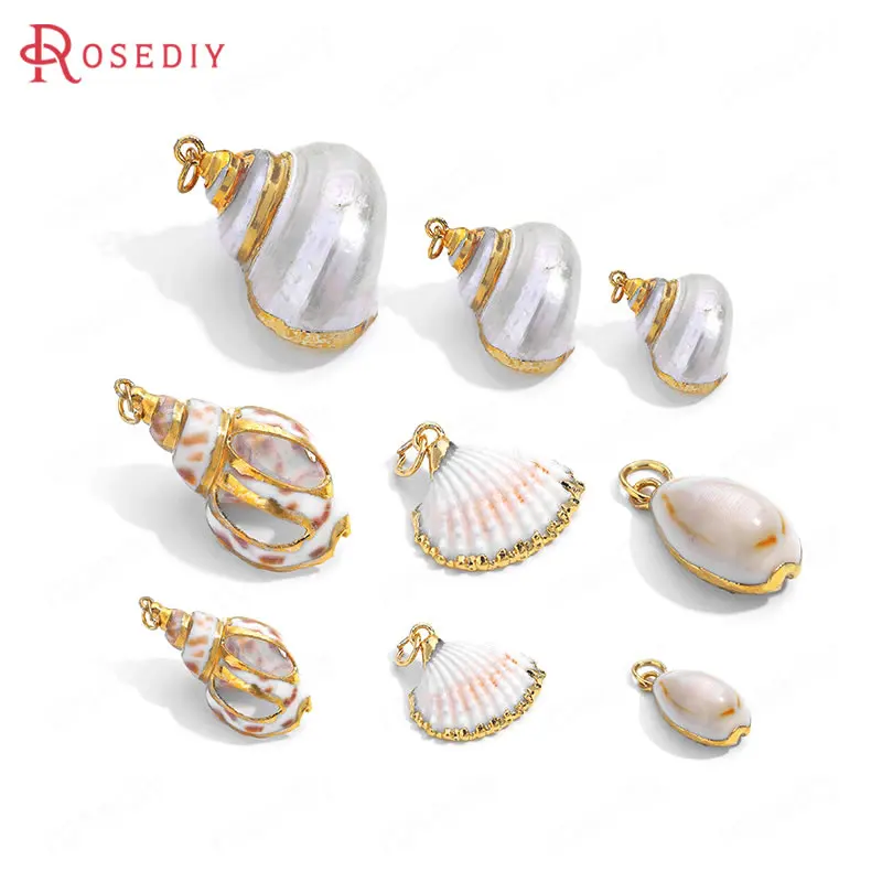 

(35853)6PCS 24K Gold Color Brass Cover Natural Conch Charms Pendants High Quality Diy Jewelry Findings Accessories