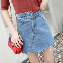 CTRLCITY Женская юбка с кисточками модные джинсы из денима облегающие бедра женские юбки выше колена мини трапециевидной формы ампир Асимметричная юбка