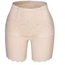 Женское утягивающее белье с завышенной талией, бесшовные брюки для живота, пояс утягивающий Корректирующее белье корсет для талии