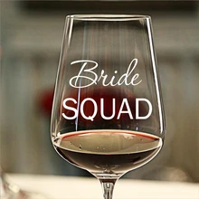 8 шт. DIY Свадебная вечеринка пользу Bride Squad или невесты Tribe Стикеры s, винил Водонепроницаемый Съемный Свадебные вечерние вина Стекло Стикеры