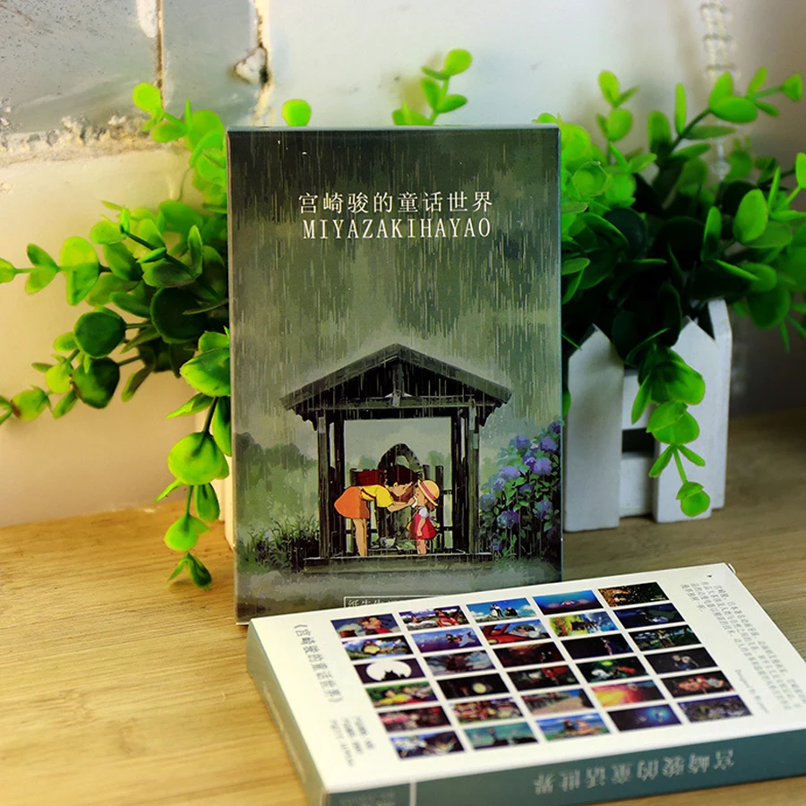

30sheets / lot Hayao Miyazaki Oil Painting Postcards Greeting wish Card Fashion Gift