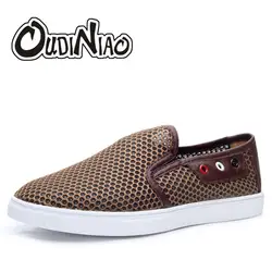 Oudiniao обувь без шнуровки Для мужчин дизайнеры сетки воздуха Повседневное Для мужчин S Лето Обувь больших размеров дышащие Лидер продаж