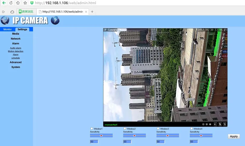 Sentidos de Áudio Automático sem Fio Ptz em Dois ip ao ar Wifi Câmera ip 30x Zoom Óptico Lente Foco Cctv Livre Onvif Camhi hd 1080 p 5mp 24 Hd 1080 p 5mp wifi câmera ip