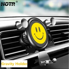 

Smile Face Gravity Car Phone Holder 360 Rotatable Gravity Car Holder Easy Clip Stand Mount Support Free Hand Car Holder Gift