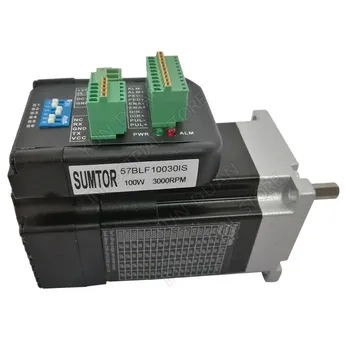

100W 36V DC 3000RPM NEMA23 57mm 0.29Nm Integrated Servo Driver + Motor + Encoder Brushless All in one 8poles 3phase