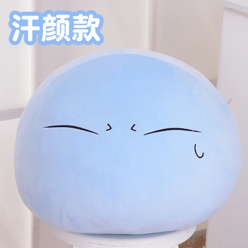 Tensei Shitara Slime Datta Ken Cosplay Props: Rimuru Tempest Plushie Doll Pillows & Kawaii Toys (4 Styles) image 4