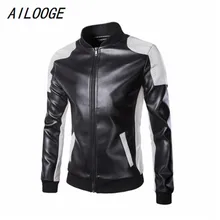 AILOOGE новая кожаная куртка Мужская кожа, воротник-стойка, контрастный цвет, пальто Мужская, кожаная куртка мужская, мужские кожаные куртки и пальто