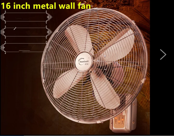 

Retro wall fan Antique 16 inch high-end European remote control metal 220V 100W
