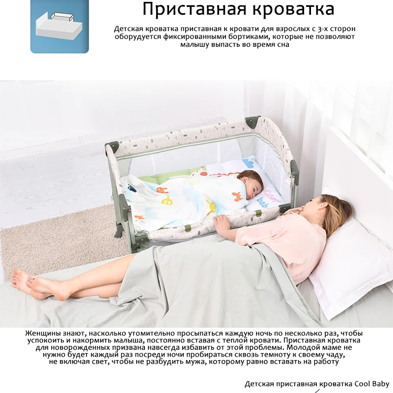 Coolbaby baby Переносная детская кроватка многофункциональная складная кроватка для младенца с Смена подгузников стол путешествия детская игра кровати для детская колыбель
