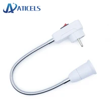 E27 основание светодиодной лампочки гибкий держатель лампы с переключателем вкл/выкл 20 см 30 см удлинитель конвертер E27 винт розетка ЕС/США штекер