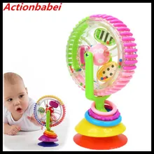 Actionbabei горячая Распродажа Новая детская присоска Феррис Катушка для спиннинга развивающая игрушка