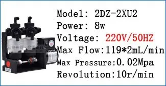 2DZ-2X