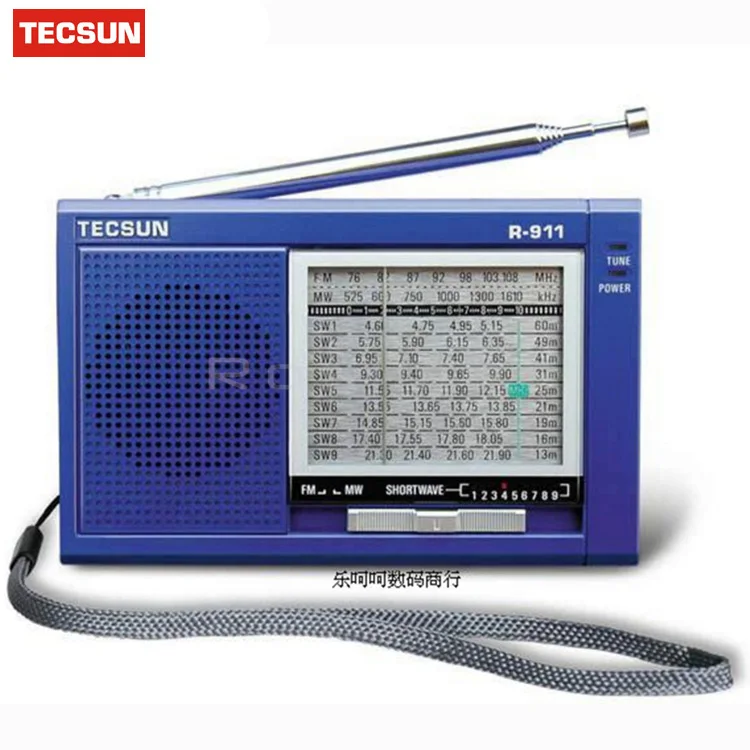 Tecsun R-911 радио World band радио приемник многодиапазонный высокочувствительное радио цифровой приемник цифровая Демодуляция стерео радио