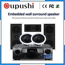 OUPUSHI 5,1 звуковая система стерео динамик для домашней аудиосистемы