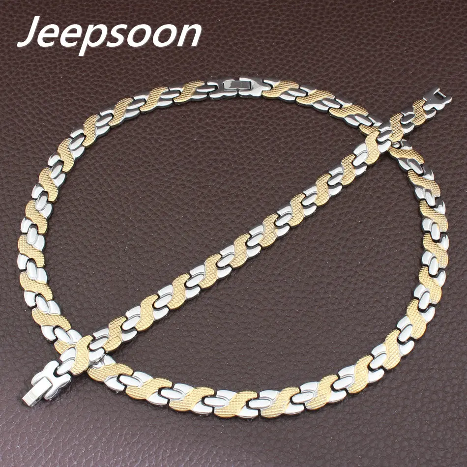 Горячая новейшая мода нержавеющая сталь Металл Серебро и золото цвет ожерелье и браслет ювелирный набор SFKGCOEI
