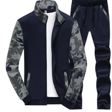 Мода г. новое поступление для мужчин спортивные костюм весна и осень бренд повседневное 2 шт. наборы для ухода за кожей спортивная одежда толстовк