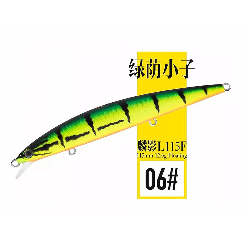L115F плавающая блесна Джеркбейт приманка воблер приманки искусственные рыболовные снасти для форели щуки Зандер морской окунь приманка Китай - Цвет: color 6