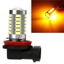 Работающего на постоянном токе 12 В в H11 H8 H9 светодиодный светильник лампы 5630 5730 33 SMD 33SMD Противотуманные фары дальнего света DRL лампа янтарный, оранжевый, желтый