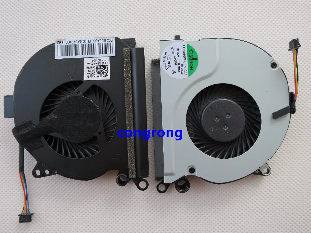 Охлаждающий вентилятор для ноутбука Dell Latitude E6230 KSB05105HA -BH58 / EF60070V1-C070-G9A CN-095V9H |