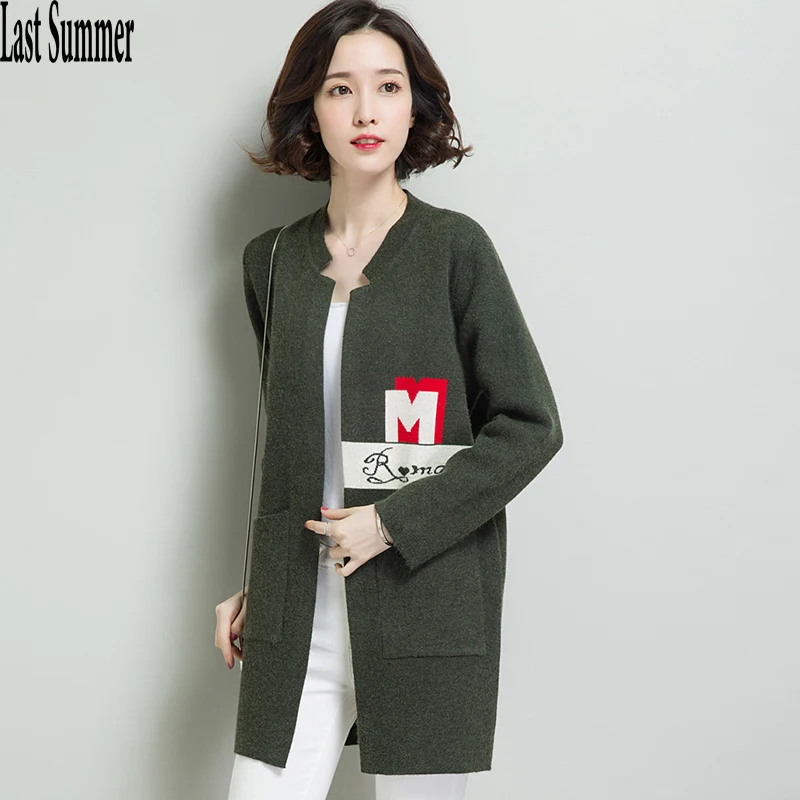 Best Price New Autumn Winter Women Sweater Long Cardigans Casual Warm Long Design Female Knitted Sweater Cardigan Sweater Lady Best Price New Autumn Winter Women Sweater Long Cardigans Casual Warm Long Design Female Knitted Sweater Cardigan Sweater Lady