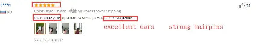 2 шт. заколки для волос с ушками животных, заколка для волос с животным орнаментом, брелок, бандо, инструмент для макияжа, корейские аксессуары для волос, праздничный Пасхальный подарок