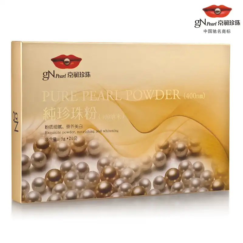 100 オリジナルgn真珠化粧品ピュアパールパウダーナノ400 100グラム美白にきび Pure Pearl Powder Pearl Powderpearl Cosmetic Aliexpress