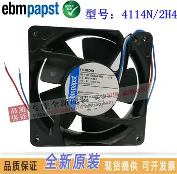 

NEW ebmpapst PAPST 4114N/2H4 12038 12CM frequency 24V 30W cooling fan