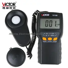 Fast arrival VICTOR illuminance meter VC1010B meter meter lumens tester illuminance meter brightness table