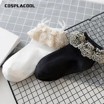 

[COSPLACOOL] Japan Fashion Women Harajuku Glitter Funny Lace Socks meias 2 Color High Quality Student/Girls Princess Socks Sox