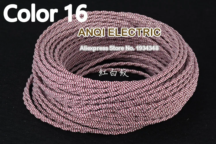20.75mm2 5MLot Edison Vintage Electrical Wire Rope Twisted Wire Retro Textile Braided Cable Pendant Light Wire Lamp Cord